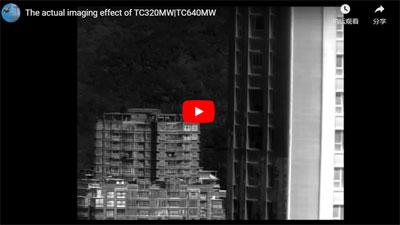 El efecto de imagen real de TC320MW | TC640MW